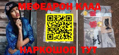 каннабис Заводоуковск