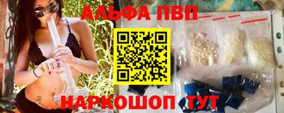 прущие грибы Заволжье