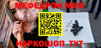 каннабис Заводоуковск