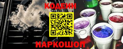 прущие грибы Заволжье