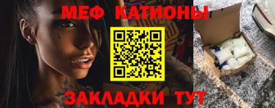 прущие грибы Заволжье