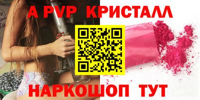 меф Жуковский
