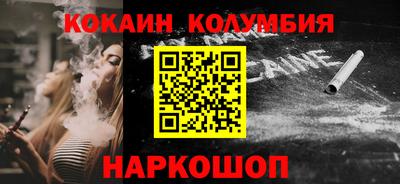каннабис Заводоуковск