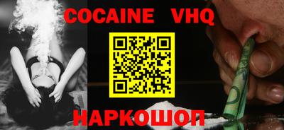прущие грибы Заволжье