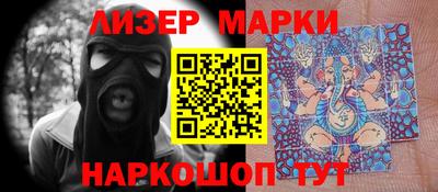 меф Жуковский
