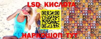 меф Жуковский