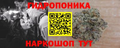 меф Жуковский