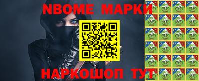 прущие грибы Заволжье