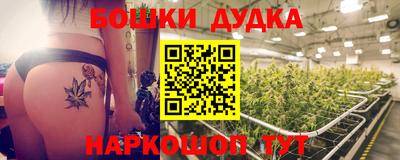 прущие грибы Заволжье