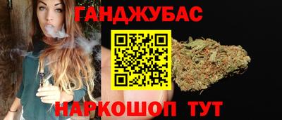 прущие грибы Заволжье