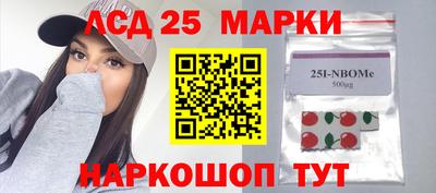 меф Жуковский