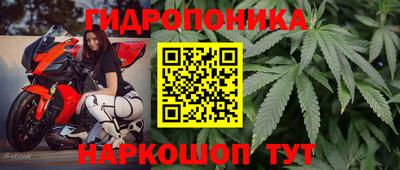 меф Жуковский