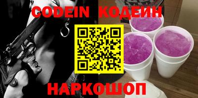 прущие грибы Заволжье