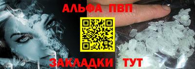 меф Жуковский