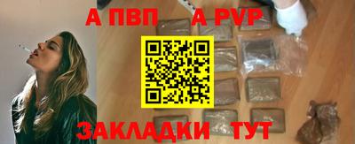 меф Жуковский