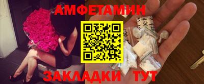 меф Жуковский
