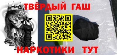 прущие грибы Заволжье