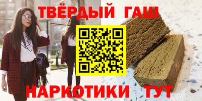меф Жуковский