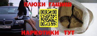 меф Жуковский