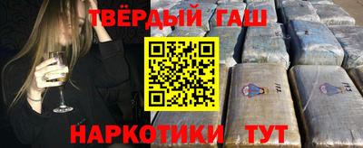 меф Жуковский