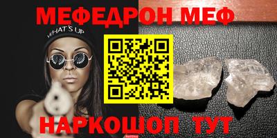 каннабис Заводоуковск