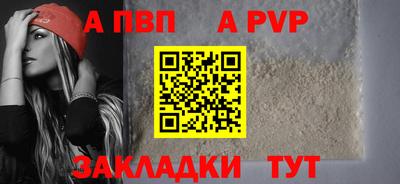 меф Жуковский