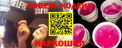 прущие грибы Заволжье