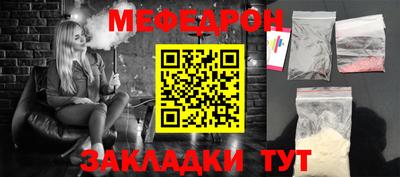 прущие грибы Заволжье